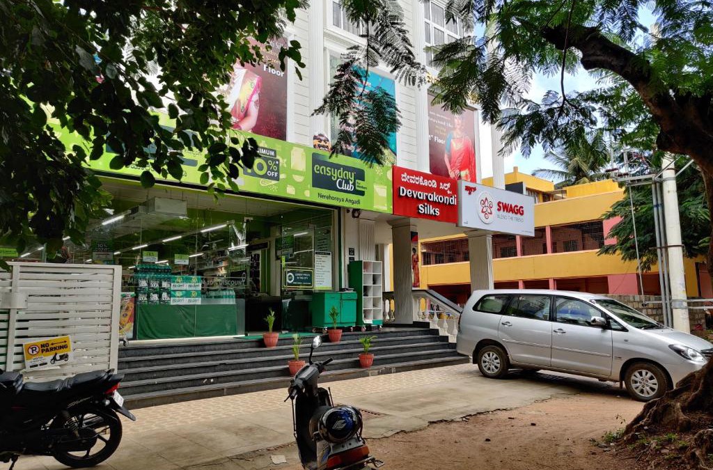 Kuvempu Nagara Apartment | Swag Apartment