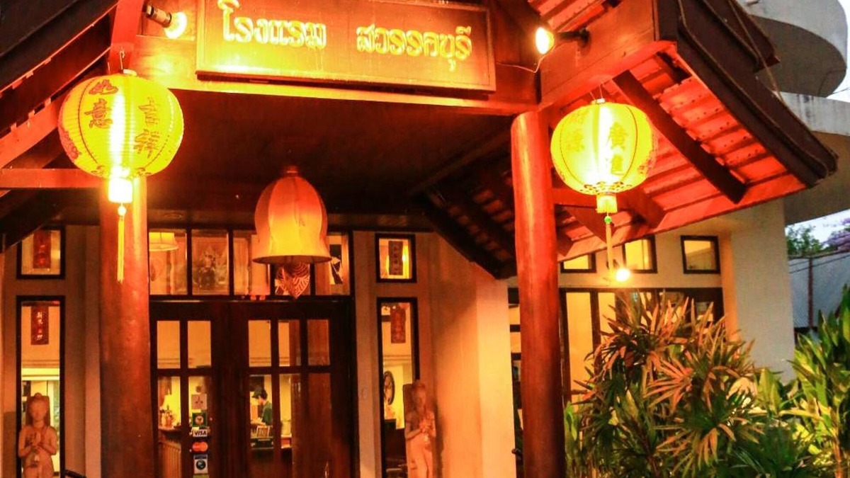 Wang Phinphat Hotel | Swankaburi Boutique Hotel