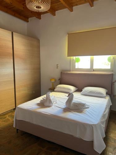 Amarinthos Apartment | Sweet Home