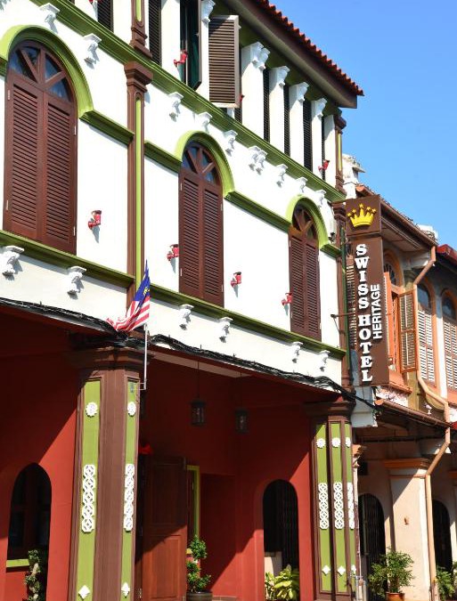 Jonker Walk Hotel | Swiss Hotel Heritage Boutique Melaka