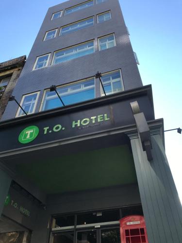 Datong Hostel | T.O. Hotel Chengde