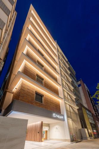 Nagasaki Hotel | Tabi and Nagasaki Grand Open! 2025 in May