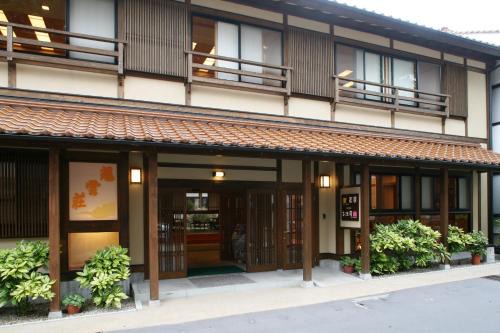 Yunotsucho Yunotsu Hotel | Tabinoyado Kiunsoh