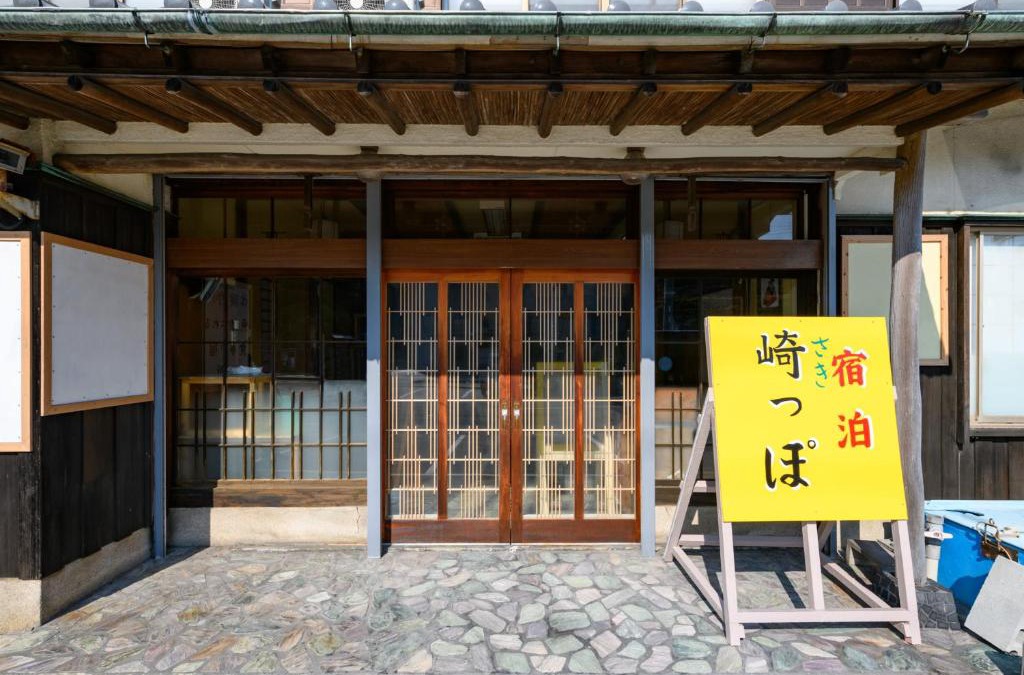 Minamichita Hotel | Tabist Sakipo Minamichita