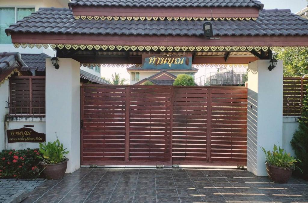 San Pa Thong Hotel | Tahnboon-ทานบุณ