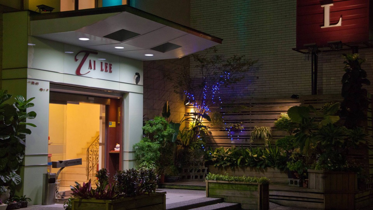 Taishan Bed & Breakfast | TAI LEE Hotel