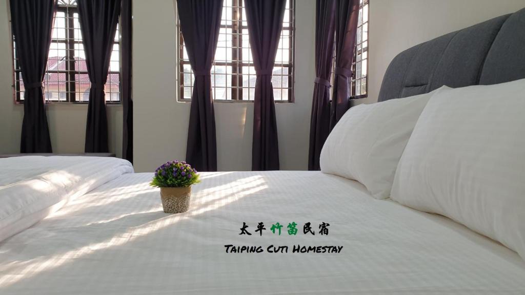 Larut House | Taiping Cuti Homstay 太平竹笛民宿 5mins to Kuala Sepetang