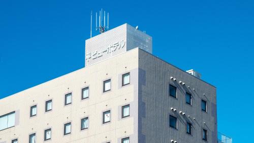 Taira Hotel | Taira View Hotel