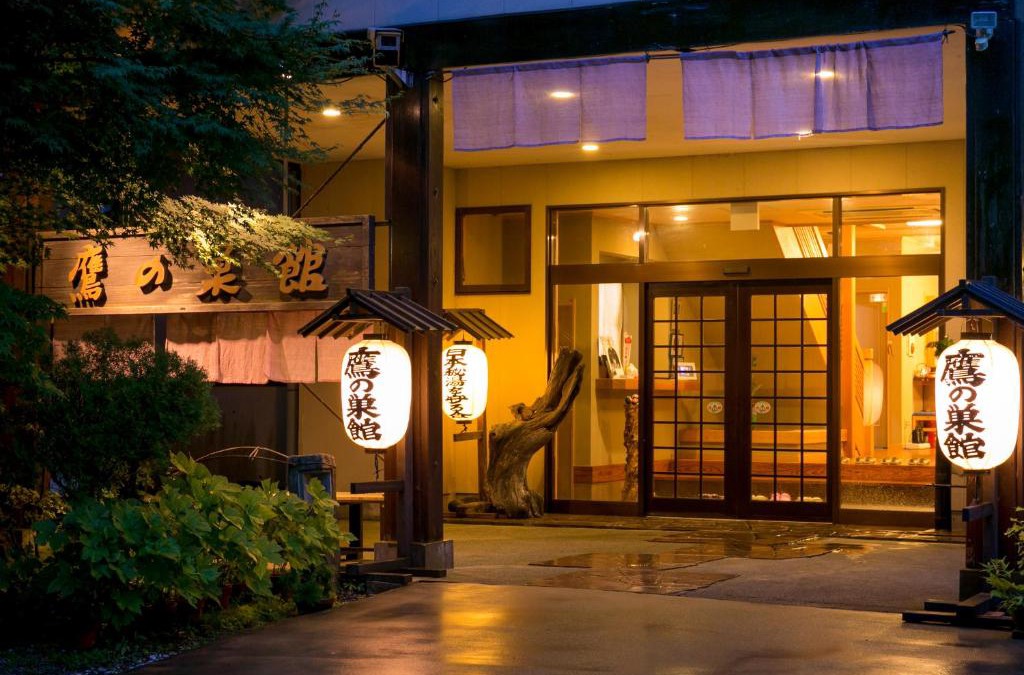 Takanosu Onsen Hotel | Takanosukan