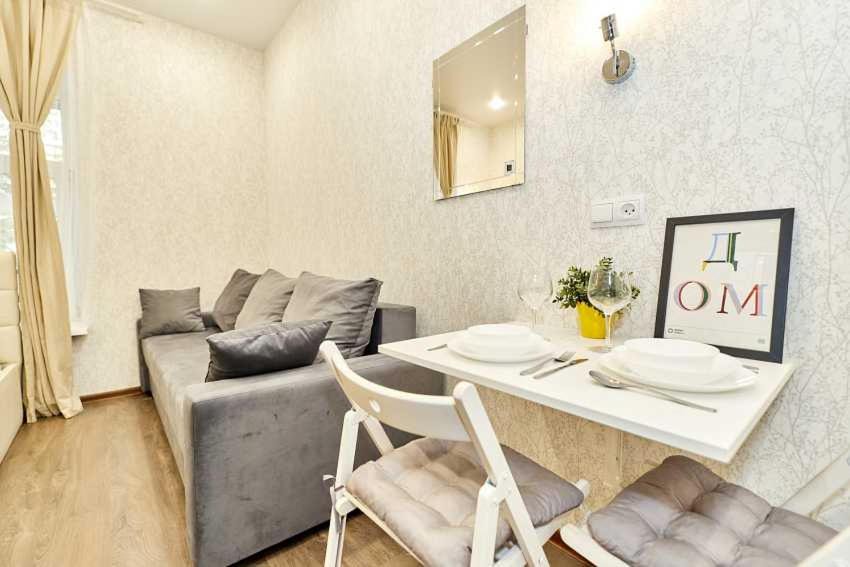 Dekabristov Island Apartment | TakeRoom Morskaya