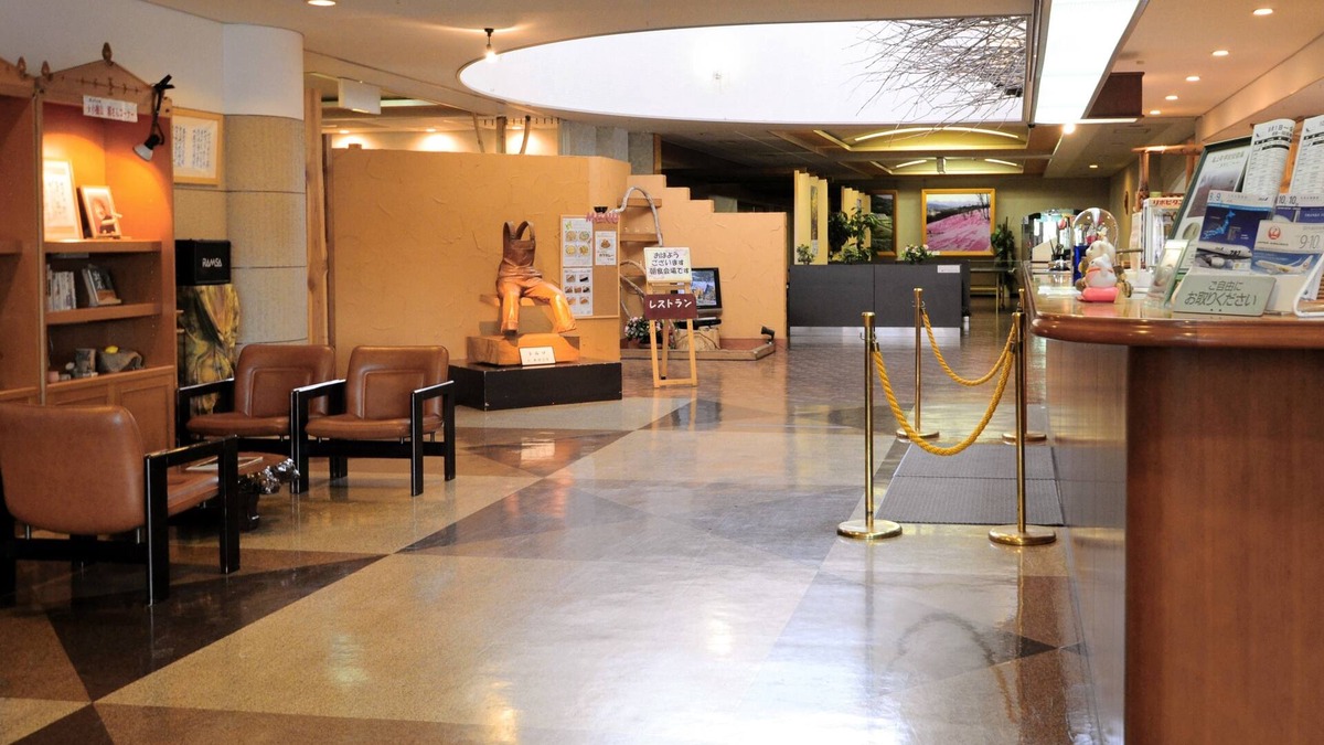 Takinoue Hotel | Takinoue Hotel Keikoku
