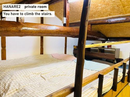 Higashi-osaka House | TAKIO Guesthouse - Vacation STAY 12542v