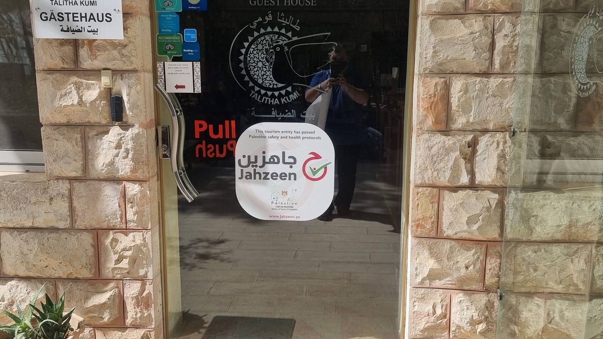 Beit Jala House | Talitha Kumi Guest House