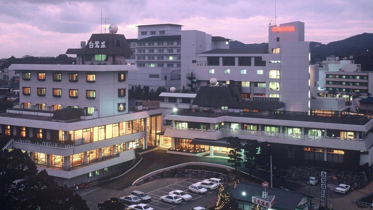 Tamana House | Tamana Onsen Hotel Shirasagi