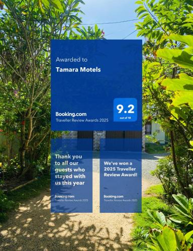 Nalagasdeniya House | Tamara Motels