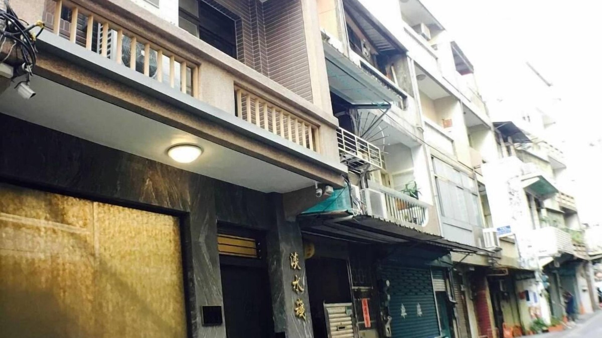 Tamsui House | Tamsui Homestay