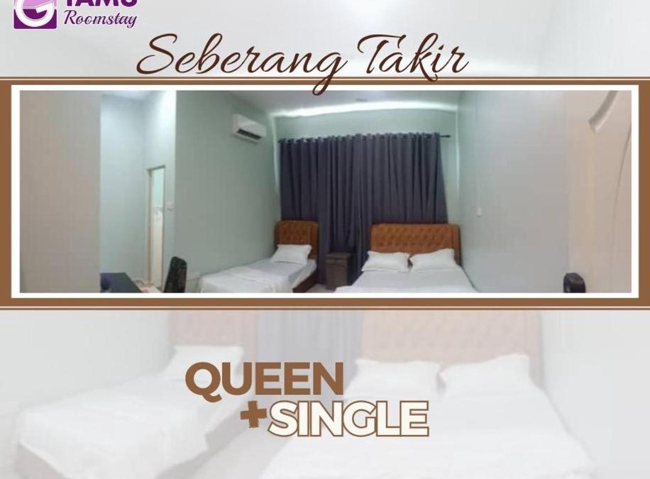 Kampung Seberang Takir House | TAMU ROOMSTAY SEBERANG TAKIR