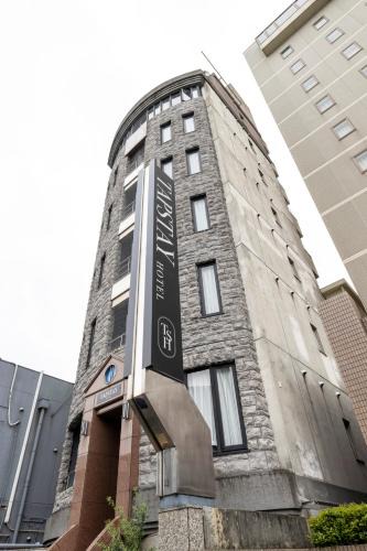 Taradake Onsen Hotel | TapStay Hotel