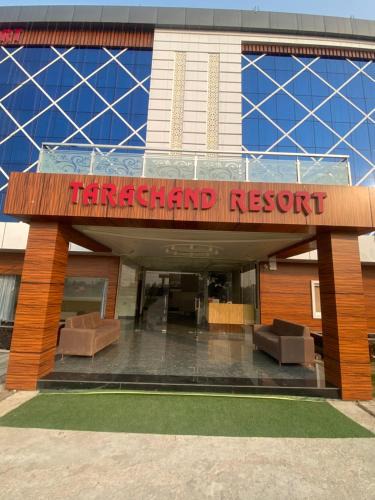 Bihar Sharif Resort | Tarachand Resort