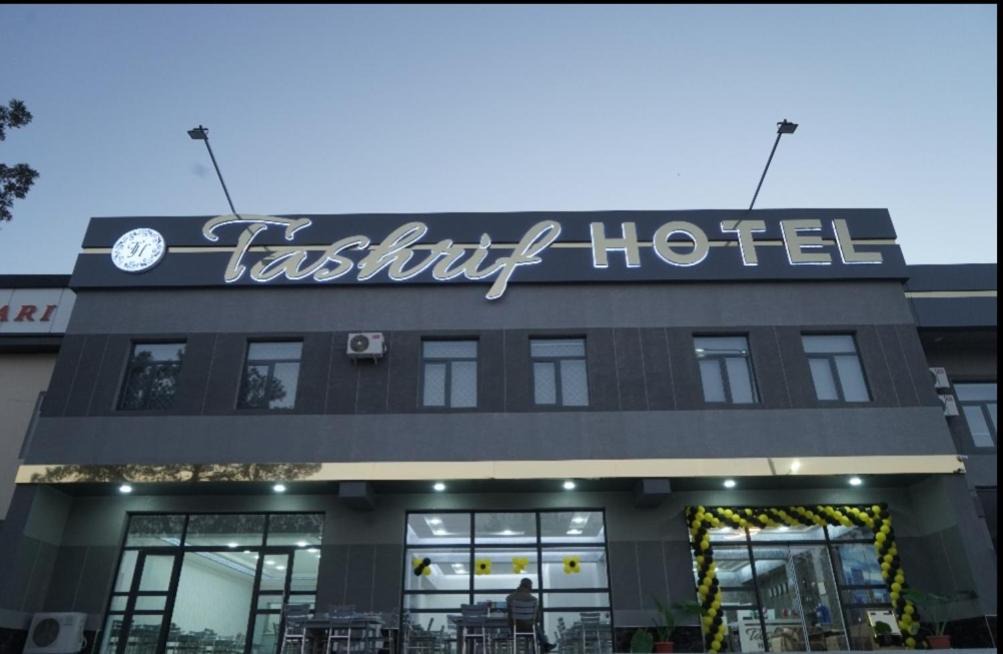 Qarshi Hotel | TASHRIF HOTEL