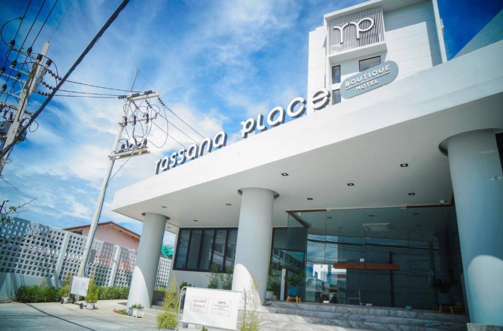 Ban Suan Hotel | Tassanaplace Boutique Hotel (ฺBansuan)