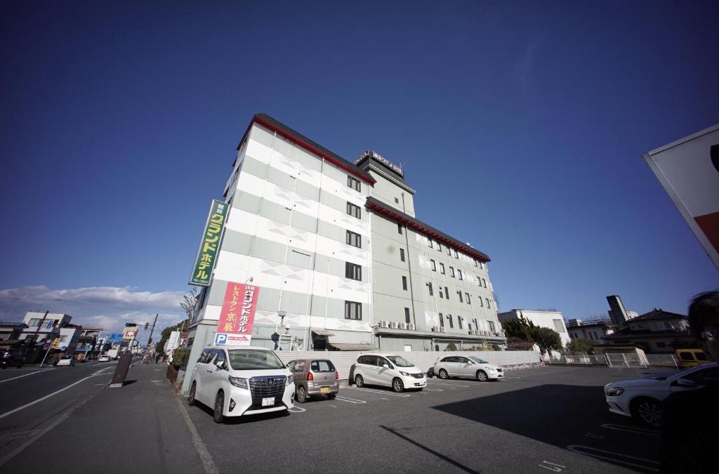 Tatebayashi Hotel | Tatebayashi Grand Hotel