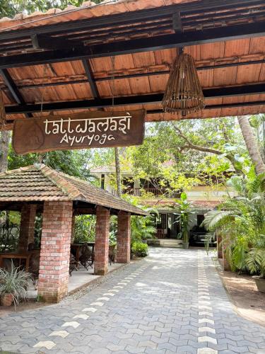 Varkala House | Tattwamasi Ayuryoga with Breakfast and Yoga