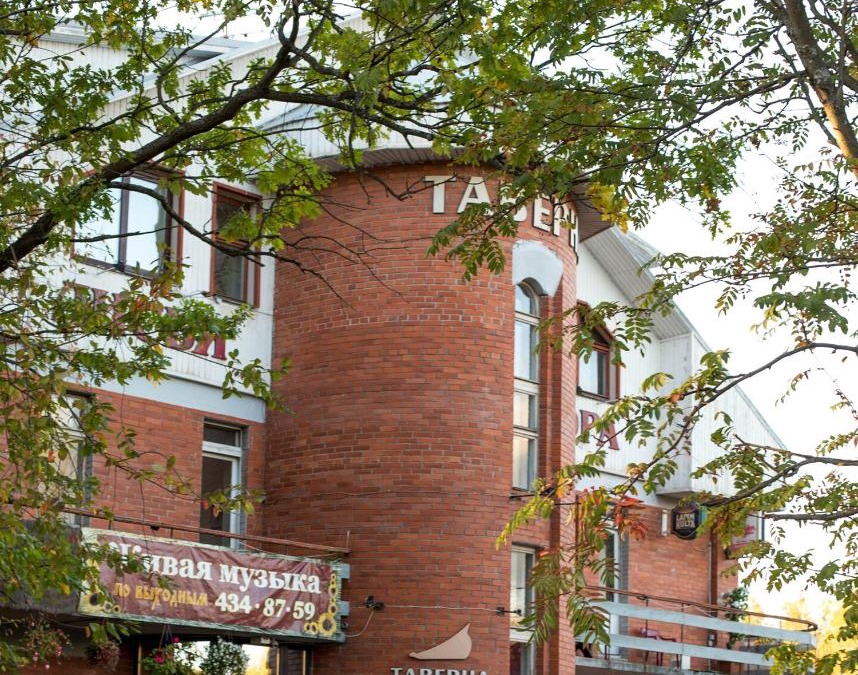 Primorsky District Hotel | Taverna Lisya Nora