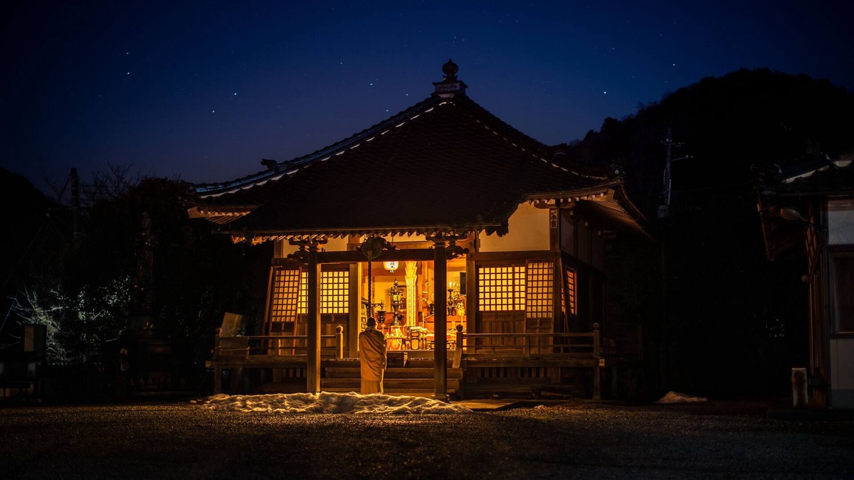 Ayabe Hotel | Temple Hotel Shorekizi