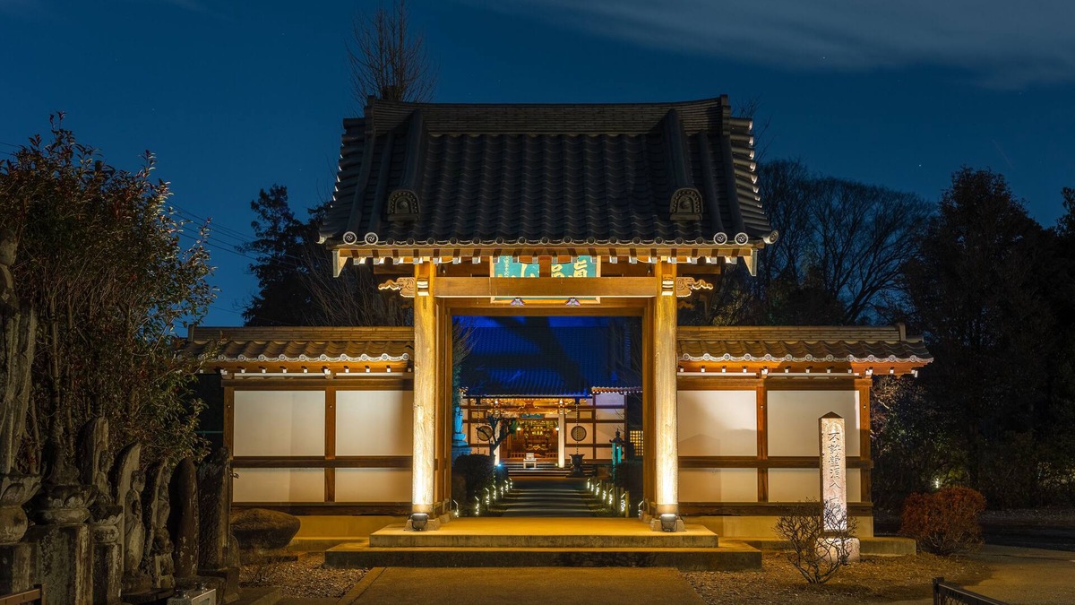 Chiyoda House | TEMPLESTAY ZENSO