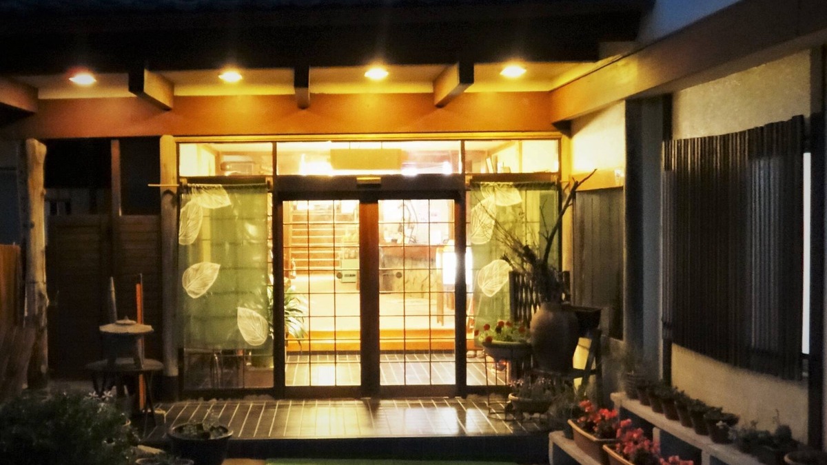 Otaki House | Tennryuusou
