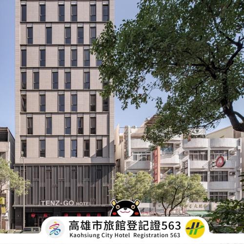 Yancheng District Hotel | Tenz Go Hotel