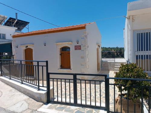 Margarites House | Terra di Karfis