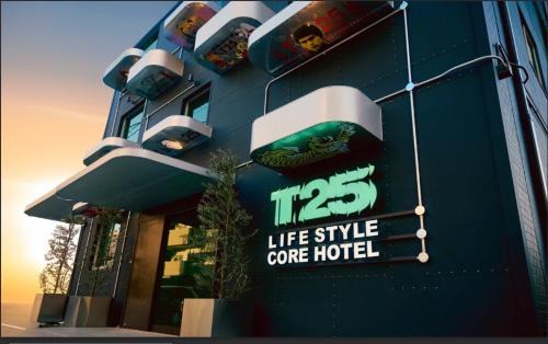 Miyazaki Hotel | Terrytory25