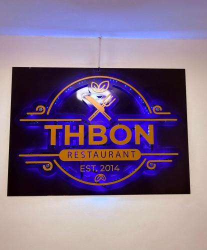 Bole Hotel | TH BonRoyal Hotel