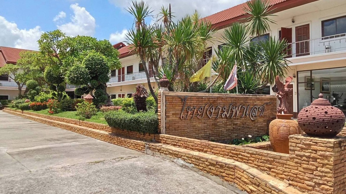 Kaeng Khlo Hotel | Thai Ngam Palace Hotel