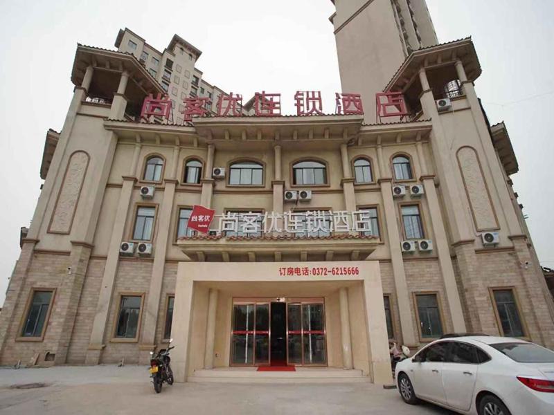 Anyang Hotel | Thank Inn Chain Hotel Anyang Tangyin County Anyang Kindergarten