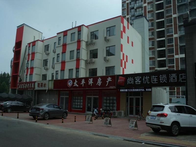 Decheng District Hotel | Thank Inn Chain Hotel shandong dezhou development zone dongzi cultural park