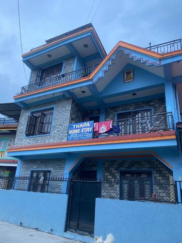 Sarangkot Apartment | Thapa Home Stay
