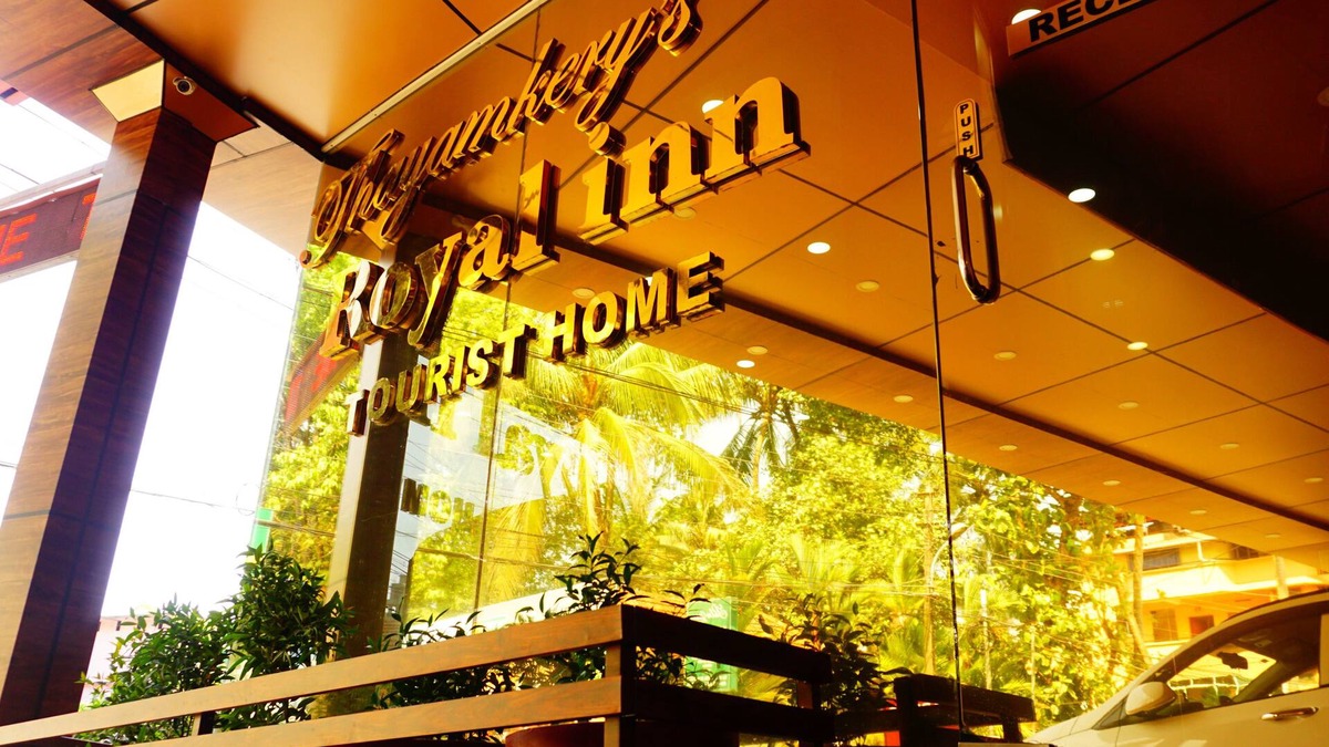 Edapalli Hotel | Thayamkery's Royal inn