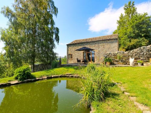 Lofthouse House | The Barn