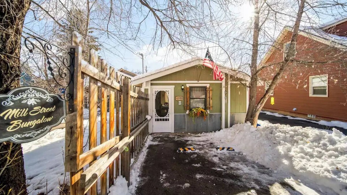 Bayfield House | The Bungalow on Mill St.n