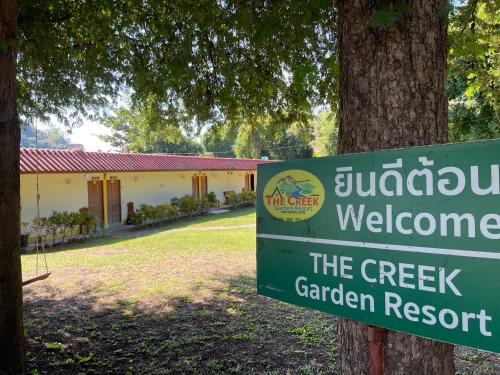 Chong Kham Hotel | The Creek Garden Huainamrin Resort