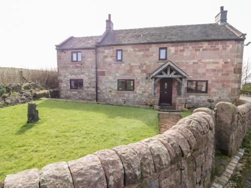 Tunstall House | The Farmhouse