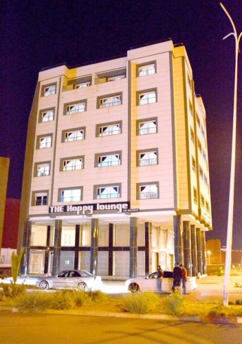 Hay Al Matar Apartment | The happy lounge