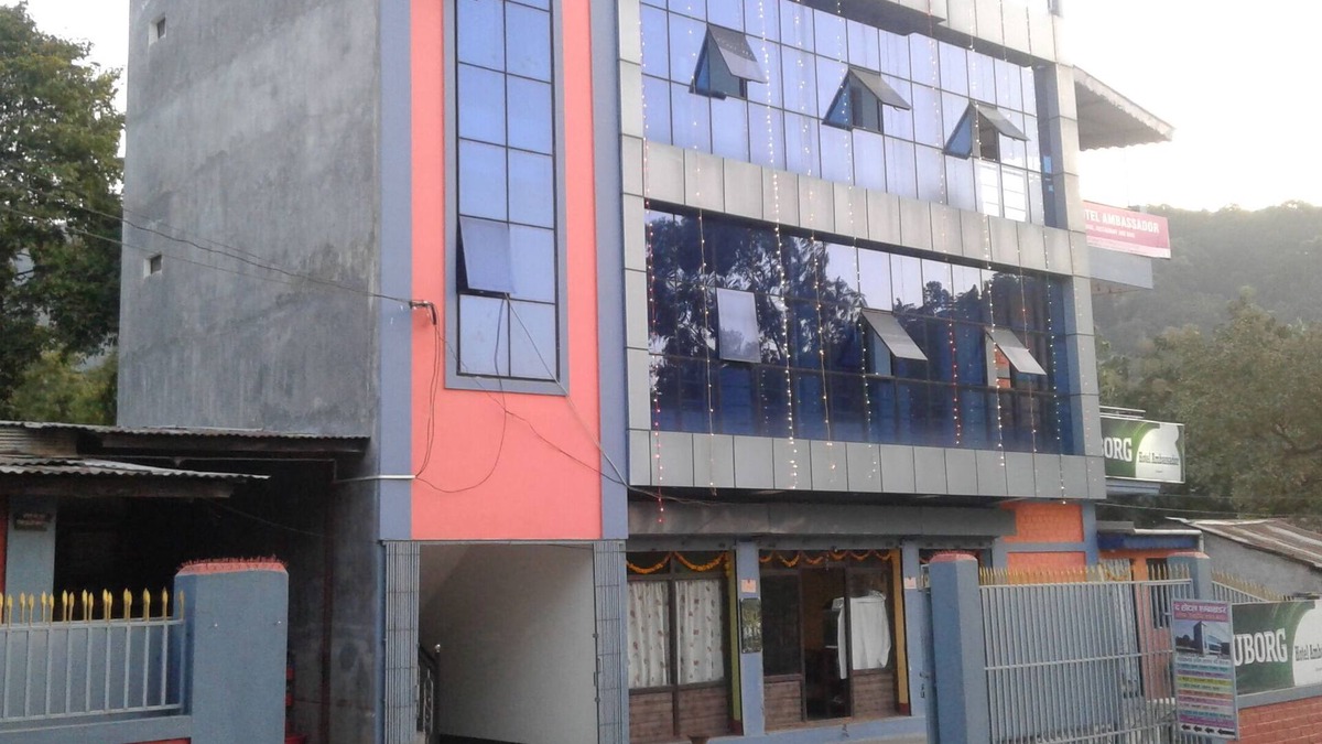 Dharan Hotel | The Hotel Ambassador (Lodge, Restaurant & Bar)