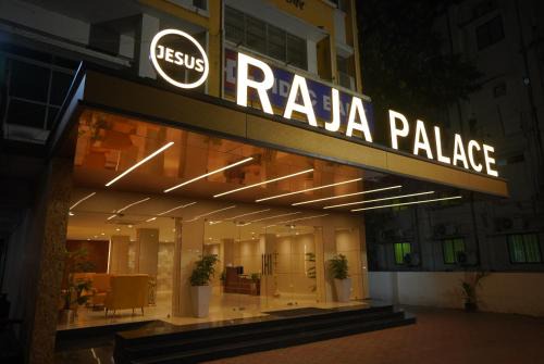 Palayankottai Hotel | The Hotel Raja Palace
