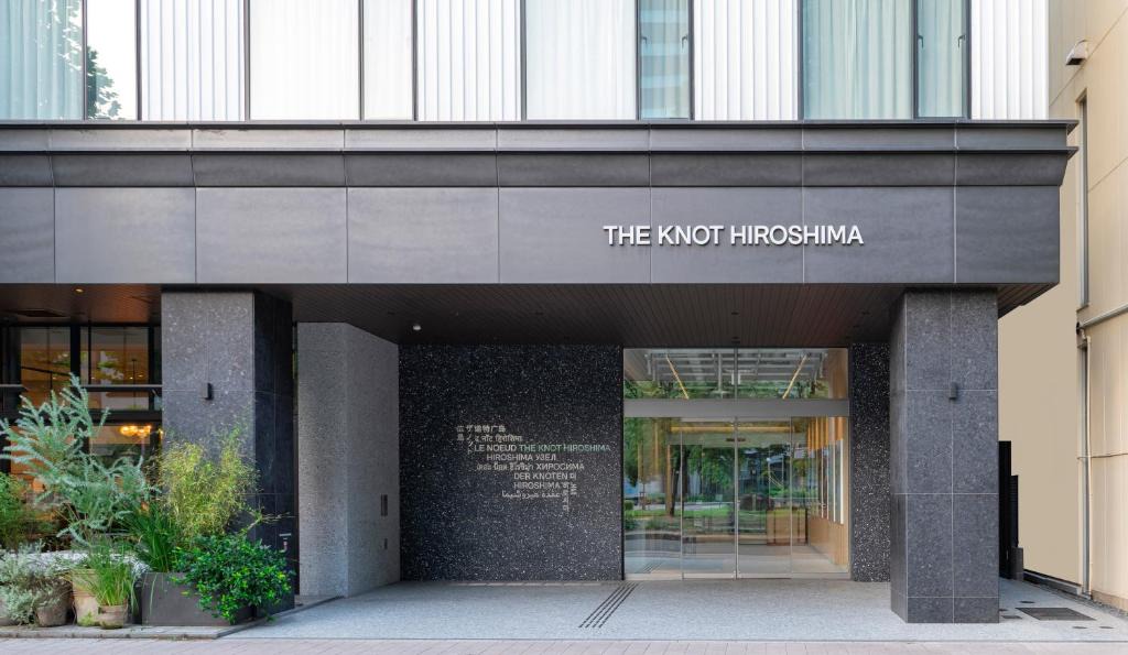 Hiroshima City Centre Hotel | THE KNOT HIROSHIMA