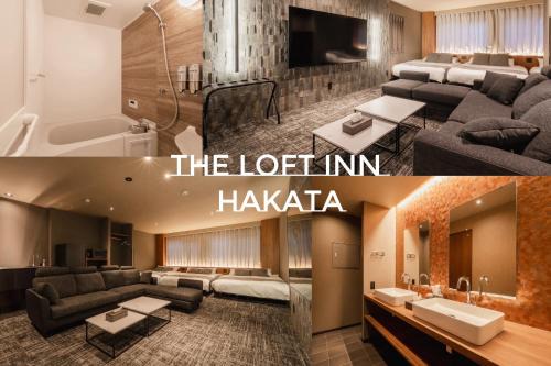 Susakiuramachi Apartment | The LOFT INN HAKATA