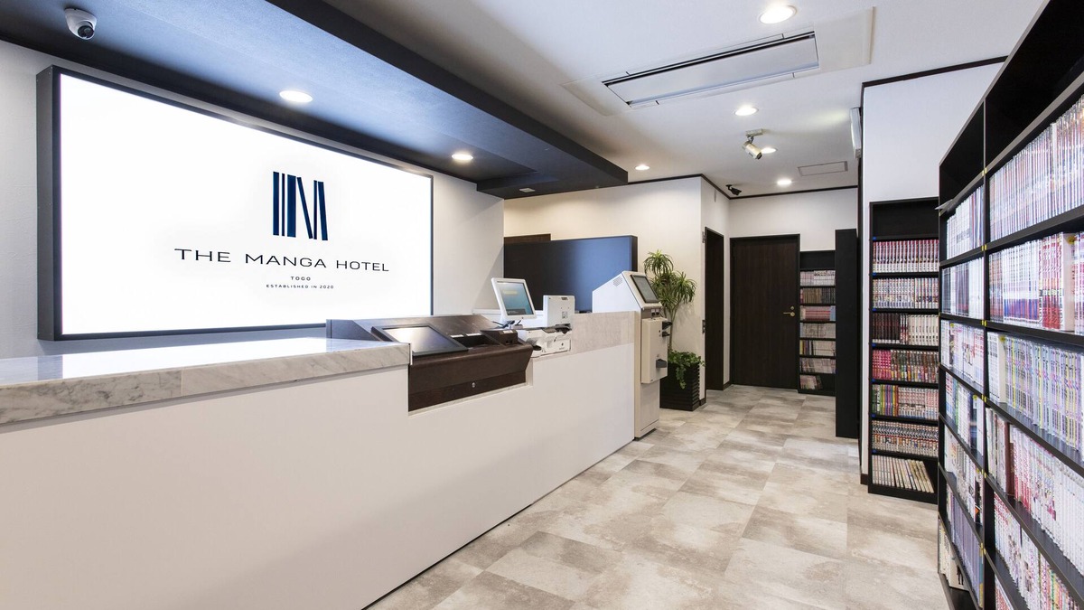 Togo Hotel | The Manga Hotel Togo